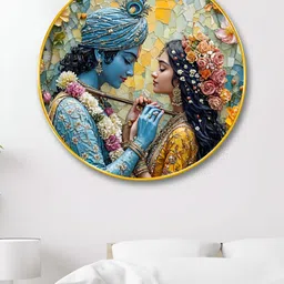 SAF Yellow & Blue Radha Krishna Printed Wall Art image 5