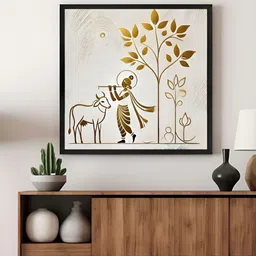 999Store Off White & Gold-Toned 1 Piece Krishna Playing The Flute Canvas Wall Art image 2