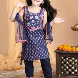 Here&Now X Kinder Kids Girls Floral Printed Regular Pure Cotton Kurta with Trousers & With Dupatta image 1