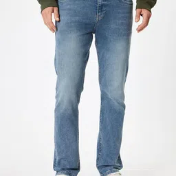 Koton Men Slim Fit Trousers image 1