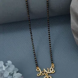 Laksh Enterprise Artificial Stones Studded & Beaded Heart Shaped J Alphabet Mangalsutra-picture-23