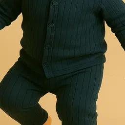 CORTICA Unisex Kids T-shirt with Trousers image 4