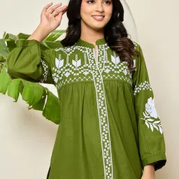 ADAA JAIPUR Geometric Embroidered Mandarin Collar Pure Cotton Kurta with Trouser image 4