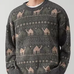 StyleCast x Revolte Animal Printed Round Neck Long Sleeves Pullover-picture-38