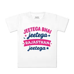 Arvesa Kids-Unisex Printed Cotton Tshirts-picture-36