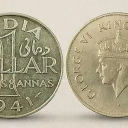 vkcoins RARE 2 RUPEES 8 ANNAS 1941 KING GEORGE 6th, BRITISH INDIA OLD RARE COIN Modern Coin Collection-picture-40