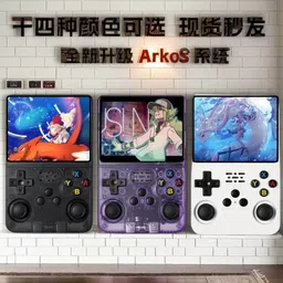 R36S PixelStorm Edge Premium Edition-picture-26