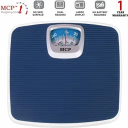 MCP Personal Weighing Scale Analog Mechanical Weighing Scale image 2