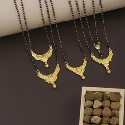 VEMISHTI Gold-Plated Mangalsutra image 1