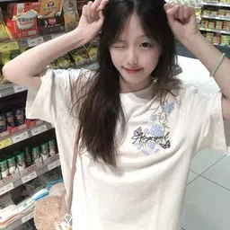 StyleCast x Revolte Print Cotton Top image 5