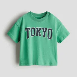 H&M Printed Cotton T-shirt image 1