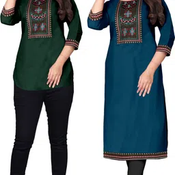 fsr Pack of 2 Women Solid Cotton Blend A-line Kurta image 1