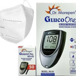dr. morepen Glucometer And 50 Strips and 10 Lancet and Two N95 Mask Glucometer (Grey, Black) Glucometer-picture-24
