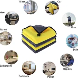 hsr Microfiber Vehicle WashingCloth image 2