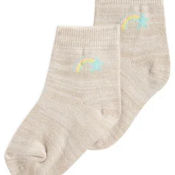 MiArcus Unisex Kids Pack of 3 Patterned Ankle-Length Socks image 5