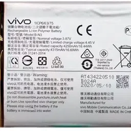 ROSKET Mobile Battery For Vivo X50 Pro (B-N3) 4315mAh-image-83