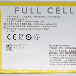 FULL CELL Mobile Battery ForVivo Y91i / Y91 / 1816 1817 1820 1811 PD1818BF_EX 1820_19 B-F3-picture-28