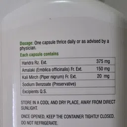 vestlge CURCUMIN PLUS CAPSULES (PACK OF 1) image 2