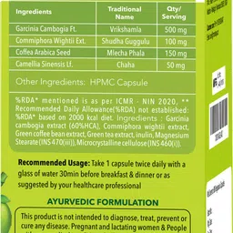bbetter Garcinia Cambogia with Green Coffee, Green Tea & Inulin image 3