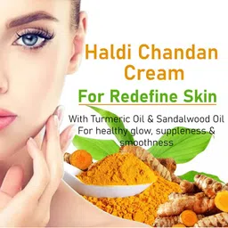 Lilium Set Of 2 Massage Cream With Honey Almond For Skin Nourishing-900Gm Each image 3