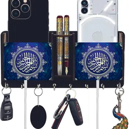 ALLAH Wood Key Holder-image-33