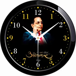 trendstube Analog 25 cm X 25 cm Wall Clock-picture-25