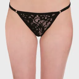 SELFCARE Pack Of 4 Low-Rise Self Design Bikini Briefs image 2