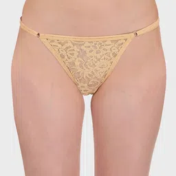 SELFCARE Pack Of 4 Self Design Bikini Briefs image 2