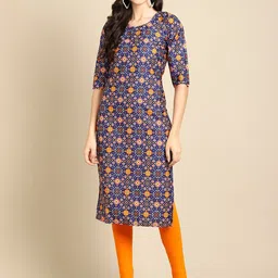 7Threads Women Grey & Navy Blue Pack of 6 Floral Printed Crepe Kurtas image 3