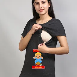 SillyBoom Graphic Printed Extended Sleeves Cotton Lycra Maternity T-shirt image 2