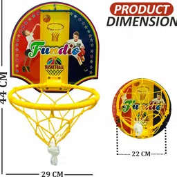 fundio Basketball Ring image 2