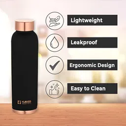 Kuber Industries Black & Copper-Toned Set of 4 Copper Solid Water Bottle image 3
