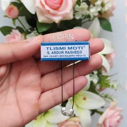 ecrin Tlismi Moti Happy Painless Teether for Kids Pendant Teether Silver Pack Of 2 Teether-picture-16