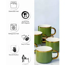 roxx Porcelain Coffee/Tea Gold Design Mug Set of 6pcs image 5