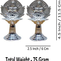 Sigaram Set Of 2 Grey Fancy Kamakshi Diya For Home Pooja Decor image 2