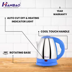 hanbao SS Electric Kettle Electric Kettle image 3