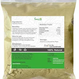 saara products Kadukkai Powder, 50g | Haritaki Powder | Harad | Katukka | Karakkaya image 2