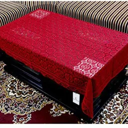 kuber industries Cotton 4 Seater Printed Table Cover image 1