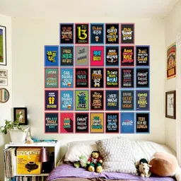 divinedesigns Pack of 33 Café Ke Liye Wall Collage Kit Posters | Posters for Wall Decoration | Wall Art For Bedroom, Office, Living room, (6 inch X 4 inch) Set of 33 Café Prints Vinyl image 2