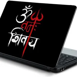 Mitram 15.6 Inch Shivay laptop Skins Stickers, Screen Guard, Key Guard, Mouse Pad and Palmrest Skin for HP-DELL-Lenovo-Asus-Acer Laptops || Notebooks Combo Set image 2