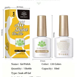 BORN PRETTY All Shine On Me Long Lasting Soak-Off Gel Nail Polish 10 ml - Shade CG078 image 4