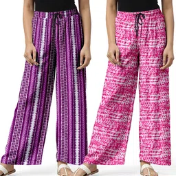 shreehans trend Pack of 2 Women Pyjama image 1