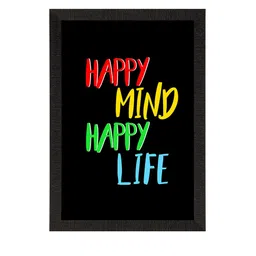 eCraftIndia Black & Red "Happy Mind Happy Life" Printed Wall Art image 3