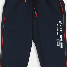 Monte Carlo Boys Printed Track Pants image 3