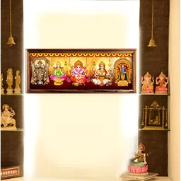 EMPEROR ART GALLERY Brown Wooden Wall Photo Frame image 2