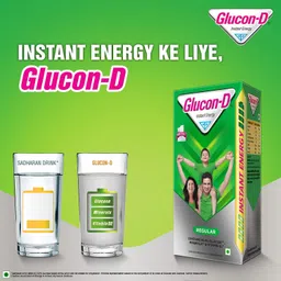 glucon-d Regular Glucose Powder For Tasty Glucose Drink| Provides Instant Energy Energy Drink image 4