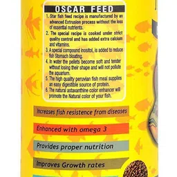 vayinato True Color Feed for Rapid Growth & Nature Color, 100G 0.1 kg Dry Young, Adult, Senior Fish Food image 2