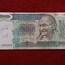 coins world OLD ISSUE GANDHI RARE BRONZE PLATED CURRENCY Modern Coin Collection image 1