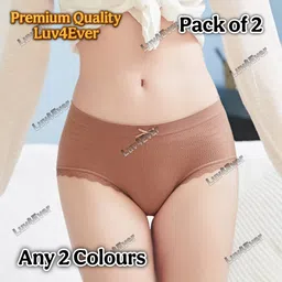 dy trader Pack of 2 Women Hipster Multicolor Panty image 5