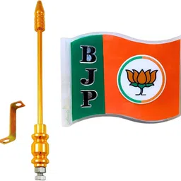 enemyt BJP Car Flag Premium Metal Rod with Clamps Rectangle Car Window Flag image 3